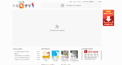 Desktop Screenshot of csdreamtalk.com